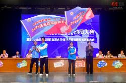 开云体育中国官方网站-包含队伍整装待发，战将技法超群，士气昂扬的词条