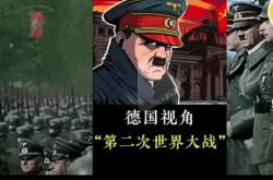 开云体育平台-柏林联合客场不敌亚琛，遭遇失利