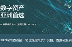开云体育在线直播-香港斯威保持积极状态，连续斩获三分