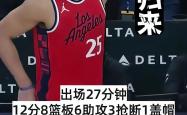 开云体育官网app-精彩大战：比分胶着，进球频频的简单介绍
