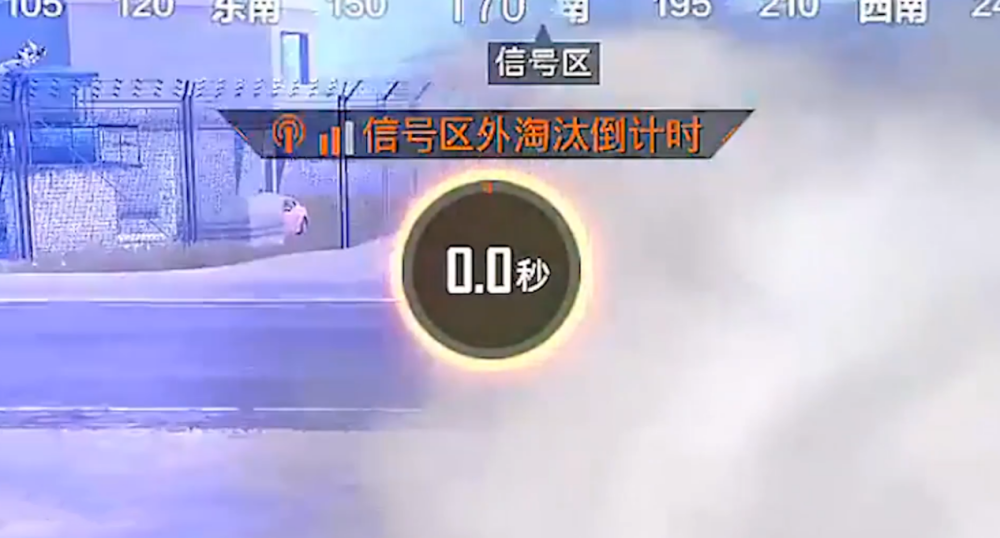 佩鲁贾逆袭取分，保住淘汰区位置