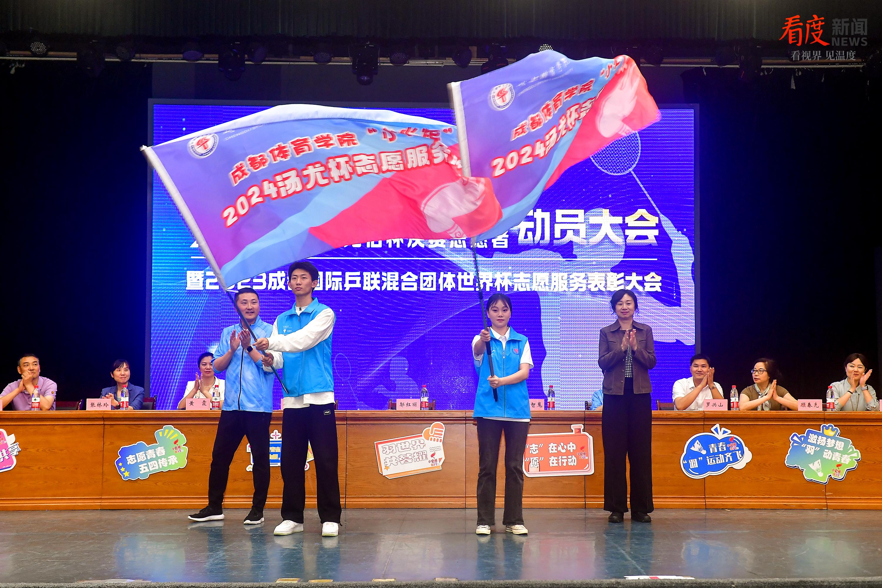 包含队伍整装待发，战将技法超群，士气昂扬的词条