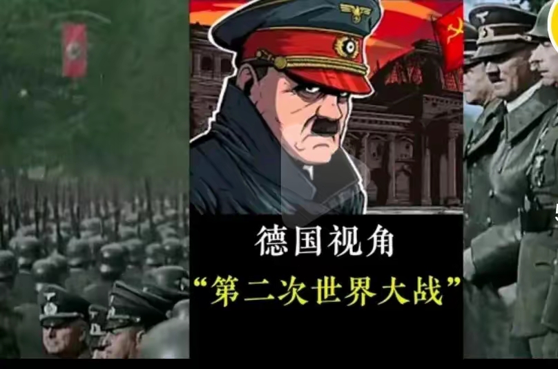柏林联合客场不敌亚琛，遭遇失利