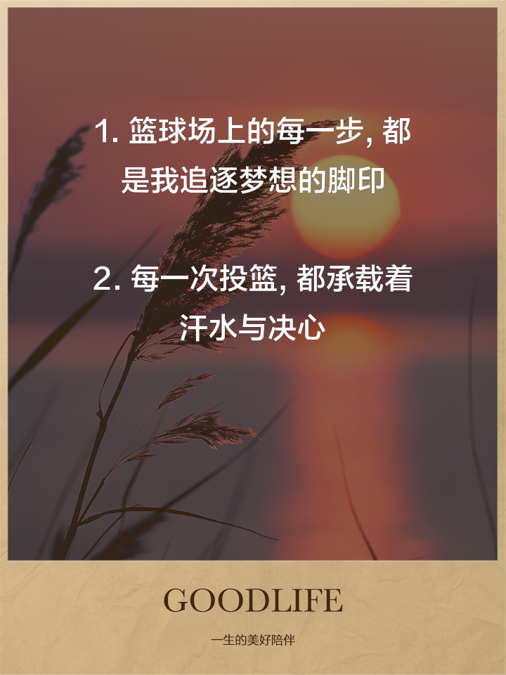 瓦拉多利德排名垫底，拼搏为荣誉