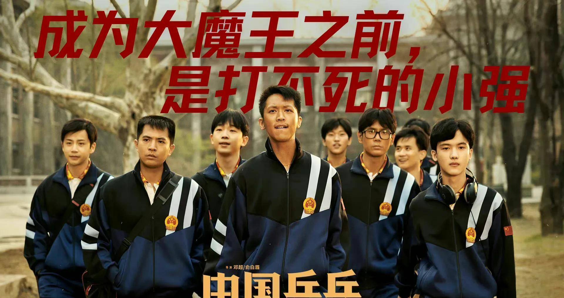 激烈对抗下的绝地反击，成就翻转战局